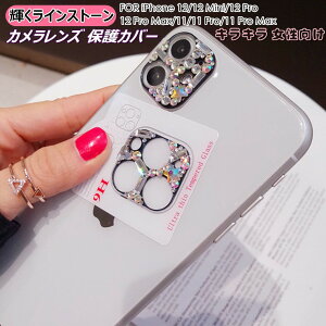 ACtH iPhone12 Mini iPhone 12 Pro iPhone 12 pro Max iPhone11 iPhone 11 pro iPhone 11 Pro Max KXtB YJo[ J Y یtB dx9H KX YJo[ P LL C