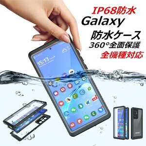 �M�����N�V�[ Galaxy S21 Ultra 5G �P�[�X Galaxy S21+ Galaxy S21 �E���g�� Galaxy s20 5g sc-51a �P�[�X Galaxy S20 Ultra �P�[�X Galaxy S20 Plus �P�[�X Galaxy S20+ �N���A �P�[�X �J�o�[ �h���P�[�X �X�}�z�P�[�X �A�E�g