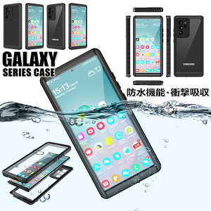 Galaxy S10 SC-03L SCV41 �P�[�X Galaxy S10 plus SCV42 Galaxy Note10 Galaxy Note10 plus SC-01M SC-01M SCV45 S9 plus S9 Note9 Note8 �P�[�X �h���P�[�X �X�}�z�P�[�X �A�E�g�h�A ���V�� �S�ʕی� �ϏՌ� �h�o �h�� �h�� �n�[�h
