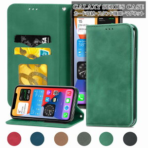 Galaxy A32 P[X SCG08 Galaxy A51 5G P[X SCG07 SC-54A Galaxy A7 P[X yVoC sm-a750c Galaxy S10 SC-03L SCV41 P[X Galaxy S10 plus SCV42 Galaxy Note10 Note10+ au docomo 蒠 P[X Jo[ X^h J[h[ 