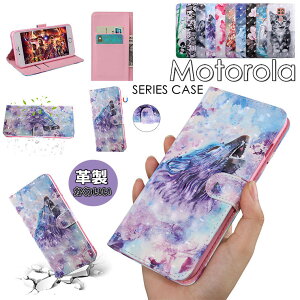 ���g���[�� Motorola MOTO G9 Play �P�[�X ���gG9 �v���C moto e6s moto g8 plus moto g7 plus moto g7 power moto g7 �P�[�X �J�o�[ �蒠�^�P�[�X �X�^���h �J�[�h���[ �蒠 �\�t�g TPU PU���U�[ �蒠�^ ���킢�� ����