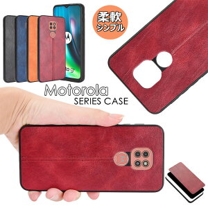 ���g���[�� Motorola Moto E7 �P�[�X Motorola MOTO G9 Play �P�[�X ���gG9 �v���C moto e6s moto g8 power lite moto g8 power moto g8 moto g8 plus moto g7 plus moto g7 plus moto g7 �P�[�X �J�o�[ �w�ʃP�[�X �\�t�g TPU PU���U�[ �V