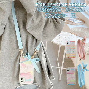 iPhone12 Mini iPhone 12 Pro iPhone 12 pro Max iPhone11 11 pro 11 Pro Max SE2 SE �P�[�X ��2���� �J�o�[ iphone12�P�[�X X XR Xs Max 7 7plus �A�C�t�H��12 �v�� �P�[�X �w�ʃP�[�X ���f�B�[�X �A�E�g�h�A �\�t�g�P�[�X ��