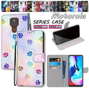 ���g���[�� Motorola Moto E7 �P�[�X Motorola MOTO G9 Play �P�[�X ���gG9 �v���C moto e6s moto g8 power moto g8 moto g8 plus �P�[�X �J�o�[ �蒠�^�P�[�X �X�^���h �J�[�h���[ �蒠 PU���U�[ �X�}�z�P�[�X �ϏՌ� 