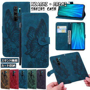 �V���I�~ Xiaomi Redmi Note 10 Pro �P�[�X Xiaomi Redmi 9T �P�[�X Xiaomi Redmi Note 9T 5G �P�[�X Xiaomi Redmi note 9s �m�[�g9s ���h�~�m�[�g9s �蒠 �P�[�X �J�o�[ �X�^���h �J�[�h���[ ���X ������� ���킢�� ��