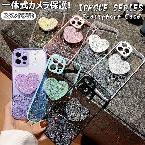 �����Y�ی�I iPhone12 Mini iPhone 12 Pro iPhone 12 pro Max iPhone11 11 pro 11 Pro Max SE2 SE �P�[�X ��2���� �J�o�[ iphone12�P�[�X X XS XR Xs Max 7 7plus 6s plus �A�C�t�H��12 �P�[�X �J�o�[ PC ���킢�� �����O�t�� ����
