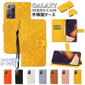 Galaxy S21 Ultra 5G �P�[�X Galaxy S21+ S21 �E���g�� Galaxy Note20 ultra �P�[�X Galaxy Note20 �P�[�X �m�[�g20 �E���g�� Galaxy s20 5g sc-51a �P�[�X Galaxy S20 Ultra S20+ �P�[�X �J�o�[ �蒠�^ �J�[�h���[ �X�^���h ����