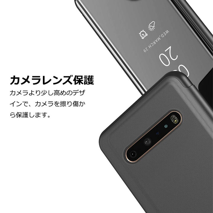 エルジー LG VELVET L-52A ケース LG VELVET L-52A docomo 手帳 ケース LG V60 ThinQ 5G ケース LG K50 ケース カバー 鏡面 光沢 手帳型 スマホケース おしゃれ シンプル 耐衝撃 手帳型ケース スタンド 保護カバー ミラーケース 軽量 LG VELVET ローズゴールド エンボス フラワー 手帳 ベルベット