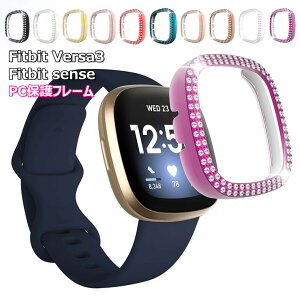 Fitbit Versa3 P[X Fitbit sense P[X Jo[ tBbgrbg o[T3 Jo[ tBbgrbg ZX یP[X X}[gEHb` ANZT[ fB[X  킢 n[hP[X PC