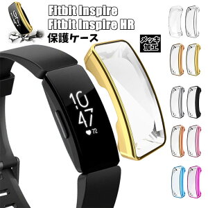 Fitbit Inspire P[X Fitbit Inspire HR P[X tBbgrbg CXpCAHR Jo[ tBbgrbg HR EHb` یP[X X}[gEHb` ANZT[ Vv  یJo[ bL