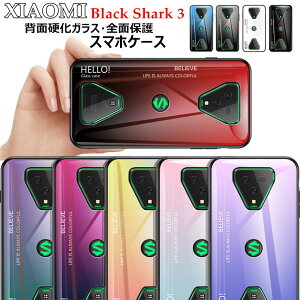 Xiaomi Black Shark 3 ubNV[N3 ubN V[N 3 AhCh X}[gtHP[X Black Shark 3P[X P[X Jo[ KX wʃJo[ plt  Vv 킢 