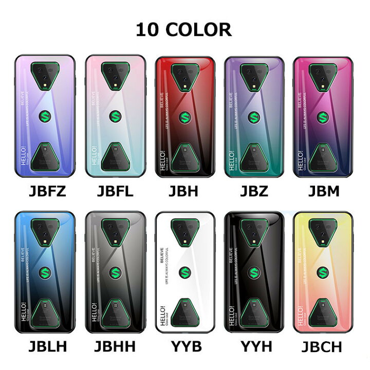 楽天市場】Xiaomi Black Shark 3 ブラックシャーク3 ブラック シャーク 