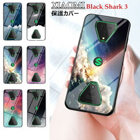 Xiaomi Black Shark 3 ブラックシャーク3 ブラック シャーク 3 アンドロイド スマートフォンケース Black Shark 3ケース ケース カバー 強化ガラス 背面カバー パネル付き おしゃれ かわいい 星空 ガラスパネル ハードケース 薄型 保護カバー スマホケース 耐衝撃 全面保護