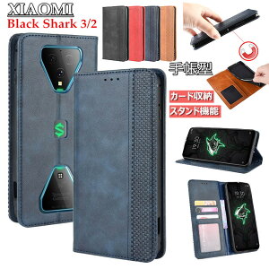 VI~ Xiaomi Black Shark 3 ubNV[N3 ubN V[N 3 Black Shark 3P[X Black Shark2 蒠 P[X Jo[ 蒠^ }Olbg X^h J[h[ \tgP[X v PUU[ TPU X}z