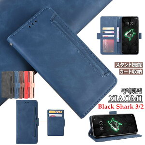 VI~ Xiaomi Black Shark 3 ubNV[N3 ubN V[N 3 Black Shark 3P[X Black Shark2 蒠 P[X Jo[ 蒠^ }Olbg X^h J[h[ \tgP[X v PUU[ TPU X}z