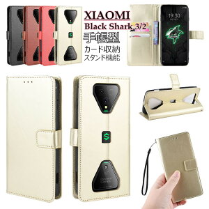 VI~ Xiaomi Black Shark 3 ubNV[N3 ubN V[N 3 Black Shark 3P[X Black Shark2 蒠 P[X Jo[ 蒠^ }Olbg X^h J[h[ \tgP[X v PUU[ TPU X}z