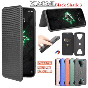 Xiaomi Black Shark 3 ubNV[N3 ubN V[N 3 AhCh X}[gtHP[X Black Shark 3P[X 蒠 P[X Jo[ 蒠^ }Olbg X^h J[h[ J[{ PUU