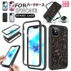 iPhone12 Mini iPhone 12 Pro iPhone 12 pro Max iPhone11 11 pro 11 Pro Max SE2 SE �P�[�X ��2���� �J�o�[ iphone12�P�[�X X XR Xs Max 7 7plus 6s plus �A�C�t�H��12 �v�� �P�[�X �J�o�[ �p�l���t�� tpu PC �n�[�h�P�[�X �N���A 