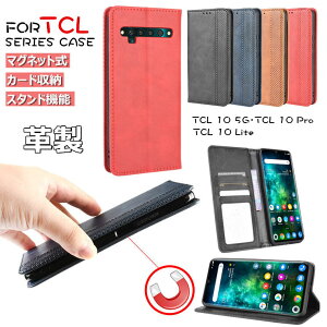 TCL 10 5G P[X TCL 10 Pro P[X tcl eB[V[G 10 5G P[X TCL 10 Lite P[X Jo[ 蒠^ X^h J[h[ 蒠 \tg PUU[ tpu 蒠^P[X Vv  }Olbg 