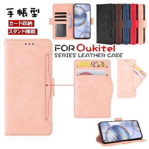 Oukitel C21 P[X Oukitel C21 Pro P[X Oukitel C19 P[X Oukitel WP6 P[X Oukitel WP5 P[X Oukitel C18 Pro P[X Oukitel K7 K7 Pro 蒠 P[X Jo[ 蒠^ X^h J[h[ TPU PUU[ 蒠^P[