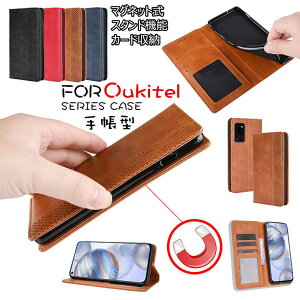 Oukitel C21 P[X Oukitel C21 Pro P[X Oukitel C19 P[X Oukitel WP6 P[X Oukitel WP5 P[X Oukitel C18 Pro P[X Oukitel K7 Pro P[X Jo[ 蒠^ X^h J[h[ PUU[ 蒠^P[X Vv