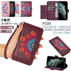 �V���I�~ Xiaomi Redmi Note 10 Pro �P�[�X Xiaomi Mi 11 Lite 5G �P�[�X Xiaomi Mi Note 10 Pro �P�[�X Xiaomi Mi Note 10 �P�[�X Xiaomi Redmi note 9s �蒠 �P�[�X �J�o�[ �蒠�^ �X�^���h �J�[�h���[ TPU PU���U�[ �ԕ� ����