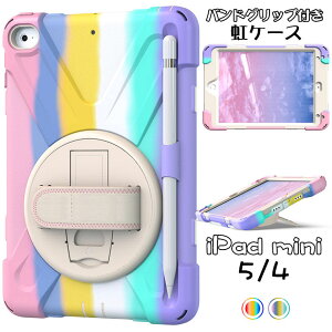 2021VIiPad mini 5 mini5 mini4 ACpbh ~j P[X iPadJo[ mini 4 mini 5 ^ubg P[X X^h Od\ Ռz Jo[ Jt 킢 Vv  PC VR ^