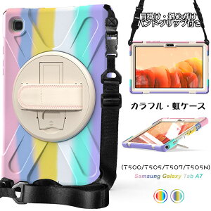 2021VISamsung Galaxy Tab A7 P[X Galaxy Tab A7 10.4 2020 T500 T505 T507 T505N Jo[ X^h Od\ Ռz Jo[ Jt 킢 Vv  PC VR P[X ohObv