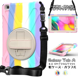 2021VISamsung Galaxy Tab A 8.0 P[X SM-T290 T295 2019 8C` ^ubg P[X Jo[ X^h Od\ Ռz Jo[ Jt 킢 Vv  PC VR ohObv