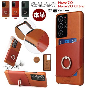 �{�v Galaxy Note20 ultra �P�[�X Galaxy Note20 �P�[�X Galaxy �m�[�g20 �E���g�� �Ռ� Galaxy Note10 plus SC-01M SC-01M SCV45 �P�[�X �J�o�[ �{�v�P�[�X ���v �{�v���U�[ �n�[�h�P�[�X �����O �����O�t�� �X�^���h 