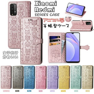 �V���I�~ Xiaomi Mi 11 Lite 5G �P�[�X Xiaomi Redmi Note 10 Pro �P�[�X Xiaomi Redmi 9T �P�[�X Xiaomi Redmi Note 9T 5G �蒠 �P�[�X �J�o�[ �蒠�^ �X�^���h �J�[�h���[ �\�t�g �v PU���U�[ TPU �蒠�^�P�[�X ���킢��