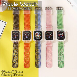 Apple Watch SE oh Apple Watch series 6 5 4 3 2 1 44mm 42mm 40mm 38mm NAoh XeX oh P[X X|[c NA VR ̌^ poh fB[X Vv  iwatch