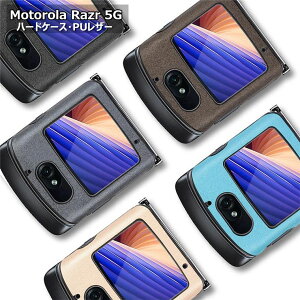 g[ Motorola Razr 5G P[X Motorola Razr 5GP[X Motorola Razr 5G Jo[ CASE Vv  i PC n[hP[X X}zP[X ϏՌ یJo[ یP[X X}zJo[ PUU[ v