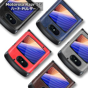 g[ Motorola Razr 5G P[X Motorola Razr 5GP[X Motorola Razr 5G Jo[ CASE Vv  i PC n[hP[X X}zP[X ϏՌ یJo[ یP[X X}zJo[ PUU[ v
