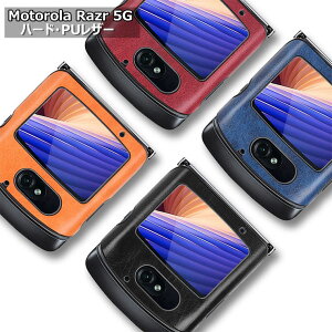 g[ Motorola Razr 5G P[X Motorola Razr 5GP[X Motorola Razr 5G Jo[ CASE Vv  i PC n[hP[X X}zP[X ϏՌ یJo[ یP[X X}zJo[ PUU[ v