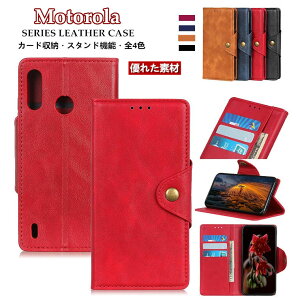 Motorola moto g31 �P�[�X ���gG31 ���g G31 Moto G100 �P�[�X MOTO G30 �P�[�X MOTO G10 �P�[�X Moto E7 Power �P�[�X Moto E7 �P�[�X MOTO G9 Play MOTO G PRO �P�[�X ���gG9 �v���C MOTO E6S �P�[�X �J�o�[ �X�^���h �J�[�h��