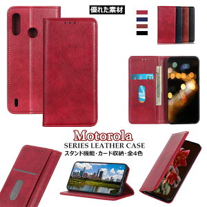 Motorola moto g31 P[X gG31 g G31 Moto G100 P[X MOTO G30 P[X MOTO G10 P[X Moto E7 Power P[X Moto E7 P[X MOTO G9 Play MOTO G PRO P[X gG9 vC MOTO E6S P[X Jo[ X^h J[h