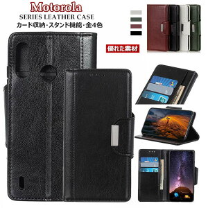 Motorola moto g31 �P�[�X ���gG31 ���g G31 Moto G100 �P�[�X MOTO G30 �P�[�X MOTO G10 �P�[�X Moto E7 Power �P�[�X Moto E7 �P�[�X MOTO G9 Play MOTO G PRO �P�[�X ���gG9 �v���C MOTO E6S �P�[�X �J�o�[ �X�^���h �J�[�h��