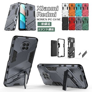 VI~ Xiaomi Redmi Note 10 Pro P[X Xiaomi Mi 11 Lite 5G P[X Xiaomi Redmi 9T P[X Xiaomi Redmi Note 9T 5G P[X Xiaomi Redmi note 9s P[X Jo[ d\ X^h@\  Vv PC TPU n[h 