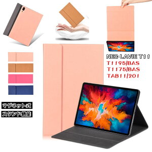 NEC LAVIE T11 P[X NEC LAVIE T11 T1175/BAS P[X NEC LAVIE T11 T1175 P[X NEC LAVIE T11 T1195/BAS P[X NEC LAVIE T11 T1195 P[X Jo[ T1175BAS T1195BAS X^h@\ }Olbg PUU[ ^ubg P[X 