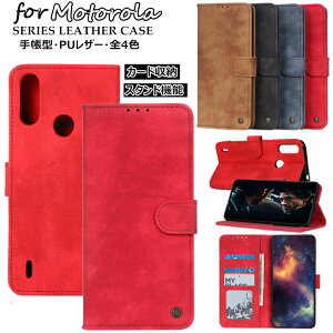 Motorola moto g31 �P�[�X ���gG31 ���g G31 Moto G100 �P�[�X MOTO G30 �P�[�X MOTO G10 �P�[�X Moto E7 Power �P�[�X Moto E7 �P�[�X MOTO G9 Play MOTO G PRO �P�[�X ���gG9 �v���C MOTO E6S �P�[�X �J�o�[ �X�^���h �J�[�h��