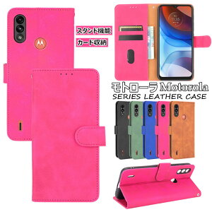 ���g���[�� Motorola moto g31 �P�[�X ���gG31 ���g G31 Moto g50 5g �P�[�X Moto g50 �P�[�X Moto g100 �P�[�X Moto g30 �P�[�X Moto g10 �P�[�X Motorola Edge 20 �P�[�X Motorola Edge 20 Fusion �P�[�X �J�o�[ TPU ������v �X
