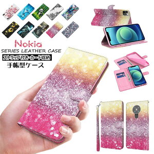 mLA Nokia 7.2 P[X Nokia 6.1 P[X Nokia 5.3 P[X Nokia 4.2 P[X Nokia 3.2 P[X Nokia 2.3 蒠 P[X Jo[ 蒠^ X^h J[h[ L X 킢  Xgbvt v TPU \