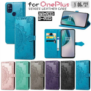 �����v���X OnePlus Nord N10 5G �P�[�X OnePlus Nord N100 �P�[�X OnePlus Nord 5G OnePlus 8T 5G oneplus8pro �P�[�X oneplus 8 pro oneplus 7t pro oneplus 7 pro oneplus 6 �蒠 �P�[�X �J�o�[ �蒠�^ �v �X�^���h �J�[�h���[ �ԕ� 