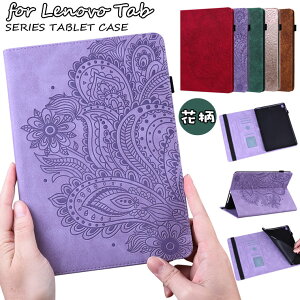 Lenovo Tab P11 Pro �P�[�X Lenovo Tab M10 HD (2nd Gen) �P�[�X Lenovo Tab M10 FHD Plus �P�[�X 10.1�C���` 10.3�C���` ���m�{ �^�u M10 HD (2nd Gen) �蒠 �^�u���b�g �P�[�X �J�o�[ �X�^���h �V���R�� �J�[�h���[ �ԕ� 