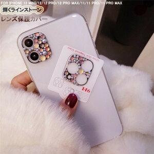 ACtH iPhone12 Mini iPhone 12 Pro iPhone 12 pro Max iPhone11 iPhone 11 pro iPhone 11 Pro Max KXtB YJo[ J Y یtB dx9H KX YJo[ P LL C