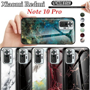 �V���I�~ Xiaomi Redmi Note 10 Pro �P�[�X Xiaomi Mi 11 Lite 5G �P�[�X Xiaomi Redmi Note 8 Pro �P�[�X Xiaomi Redmi Note 8 �P�[�X Xiaomi Mi 9T Pro �P�[�X �J�o�[ PC �n�[�h�P�[�X �w�ʃJ�o�[ �p�l���t�� ������� �嗝��