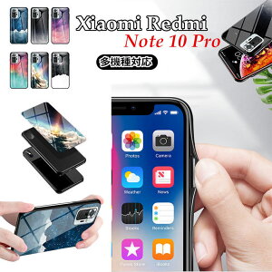 �V���I�~ Xiaomi Redmi Note 10 Pro �P�[�X Xiaomi Mi 11 Lite 5G �P�[�X Xiaomi Redmi 9T �P�[�X Xiaomi Redmi Note 9T 5G �P�[�X Xiaomi Redmi note 9s Xiaomi Mi Note 10 Pro �P�[�X �J�o�[ PC �n�[�h�P�[�X �w�ʃJ�o�[ �X�}�z�P�[