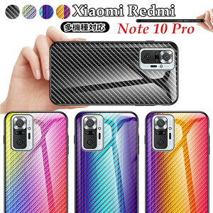 �V���I�~ Xiaomi Redmi Note 10 Pro �P�[�X Xiaomi Mi 11 Lite 5G �P�[�X Xiaomi Redmi 9T �P�[�X Xiaomi Redmi Note 9T 5G �P�[�X Xiaomi Redmi note 9s Xiaomi Mi Note 10 Pro �P�[�X �J�o�[ PC �n�[�h�P�[�X �w�ʃJ�o�[ �X�}�z�P�[