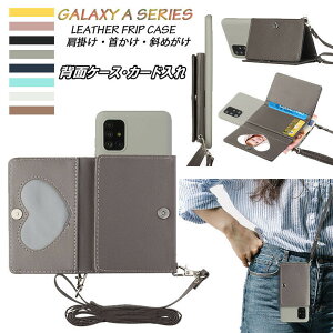 MNV[ Galaxy A51 5G P[X SCG07 au SC-54A docomo Galaxy A7 P[X yVoC sm-a750c P[X Galaxy A71 5G 4G P[X Jo[ wʃP[X X^h J[h[ | 񂩂 ΂߂ TPU PUU[ 